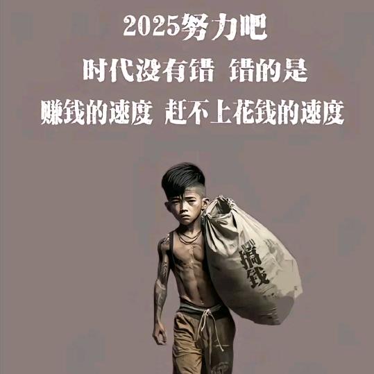 剧片