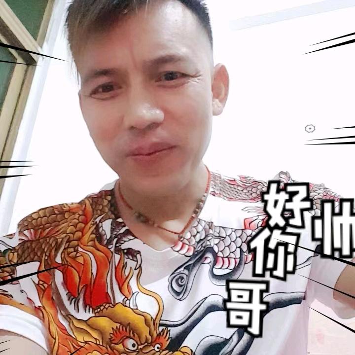 🔥广哥🔥户外K歌🔥歌友舞台🔥