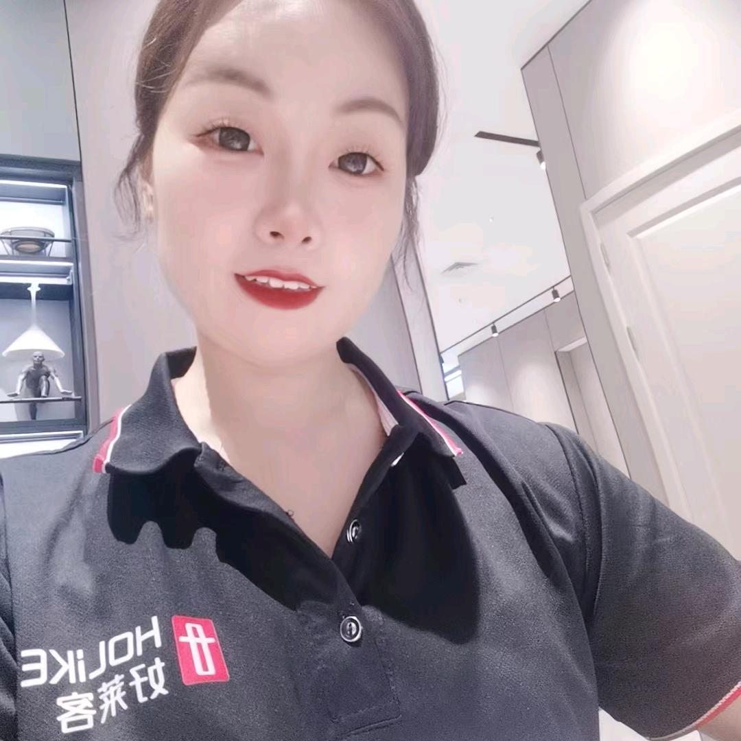 好莱客全屋定制李燕