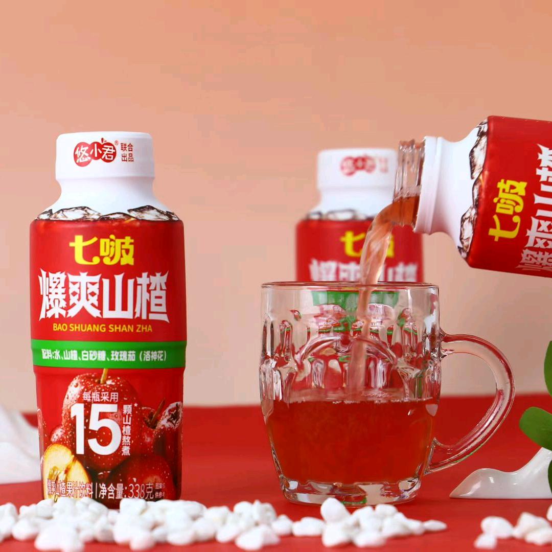 七啵爆爽山楂—李辉