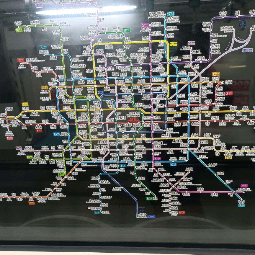 贵州林哥，