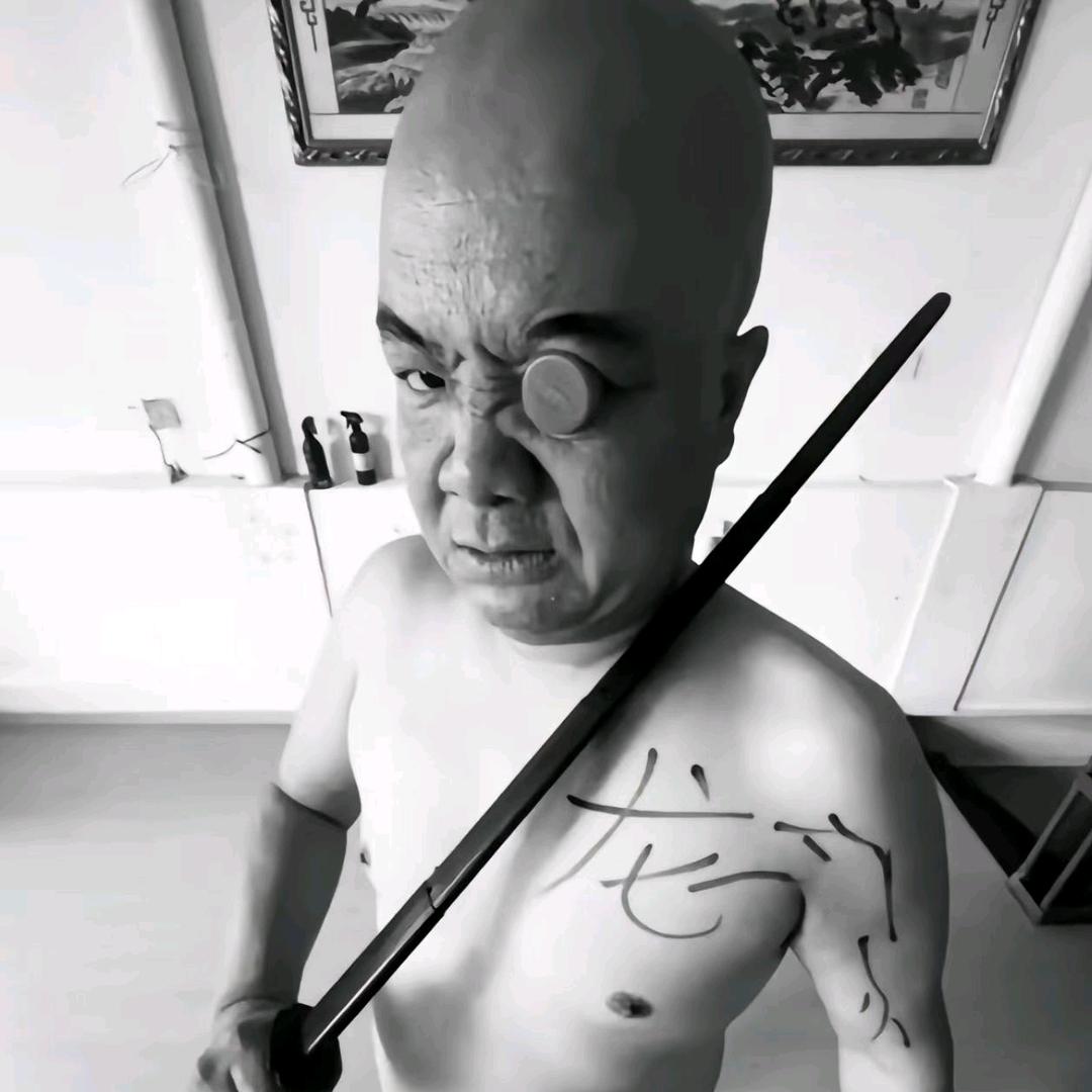 swait
