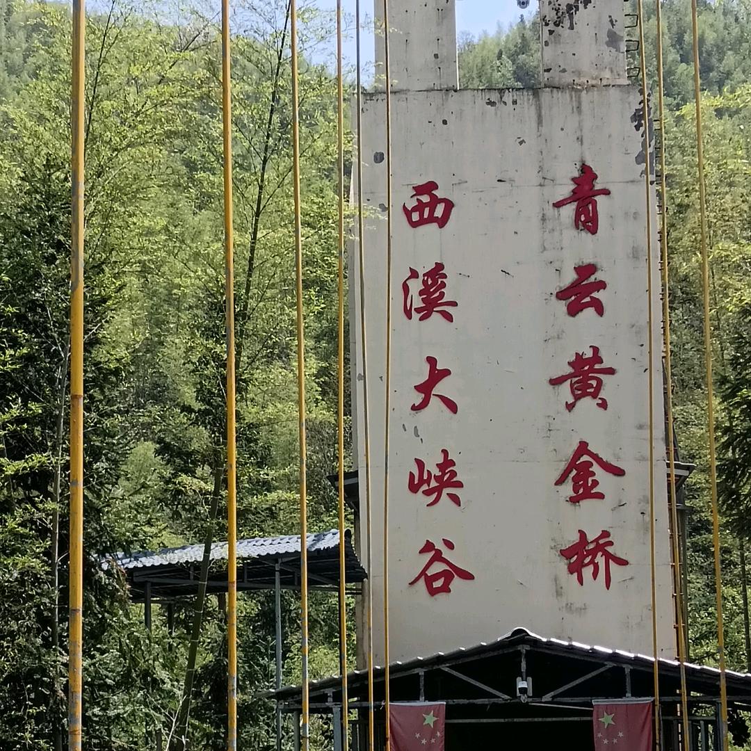 欧阳玲烨