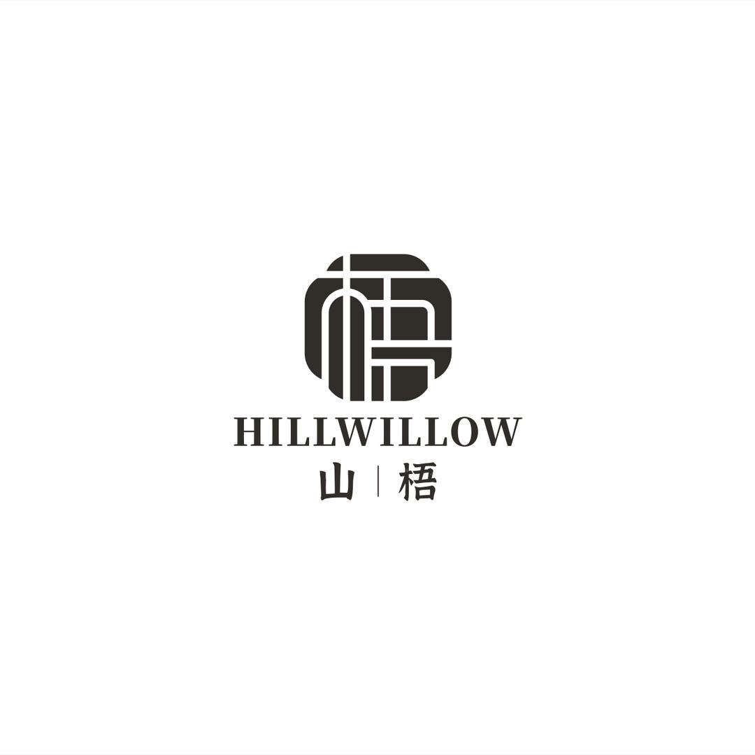 山梧Hillwillow文玩