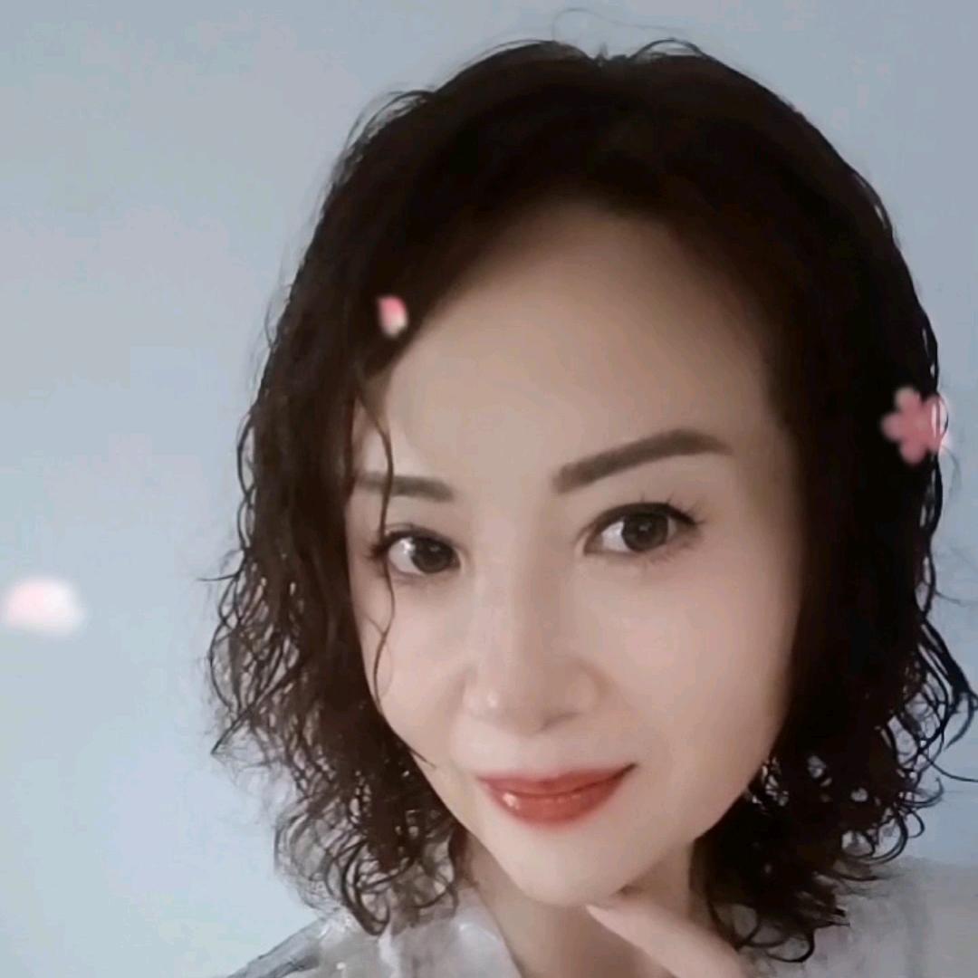 冷艳