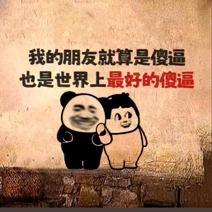 小市民