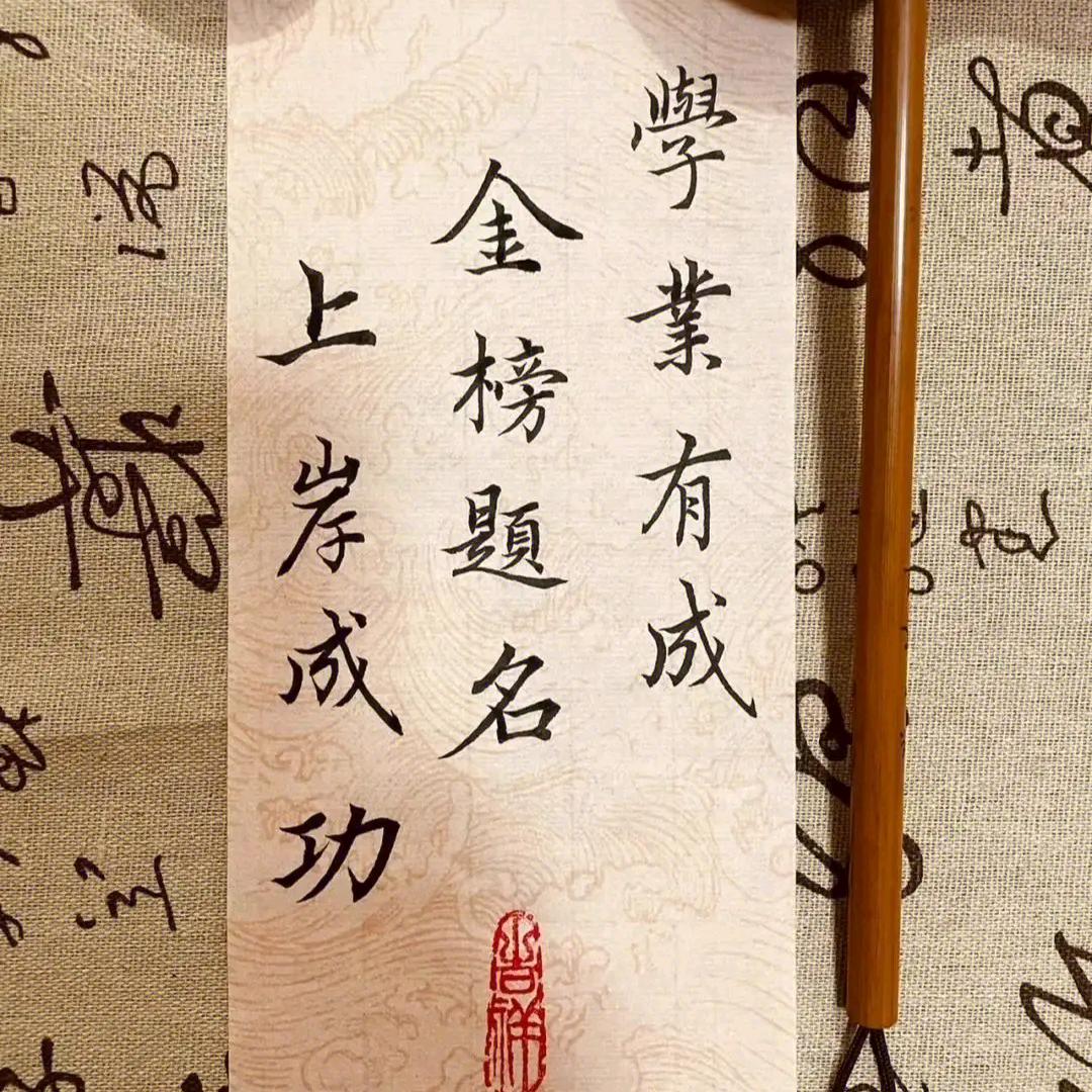 不想考数一头像