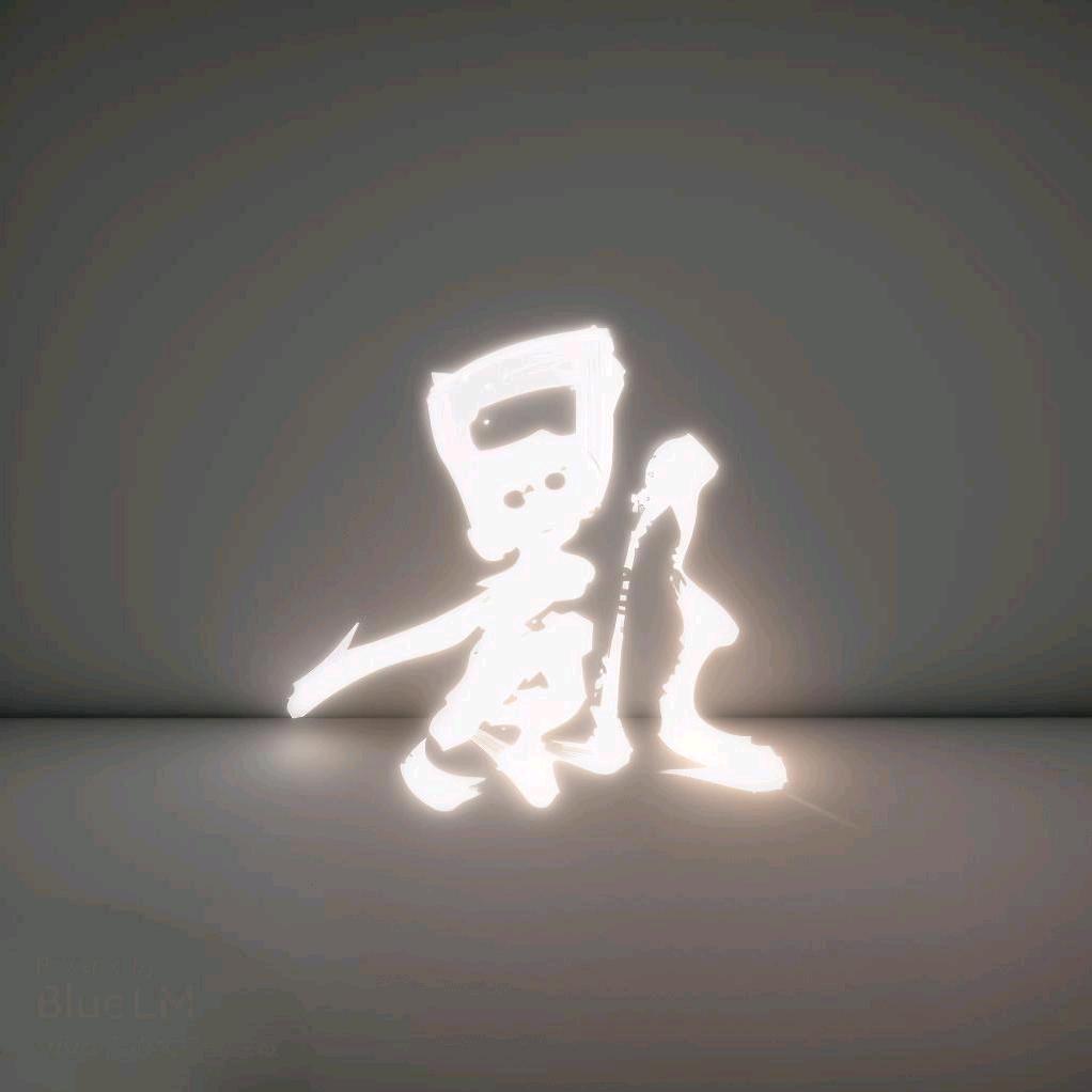 影吧
