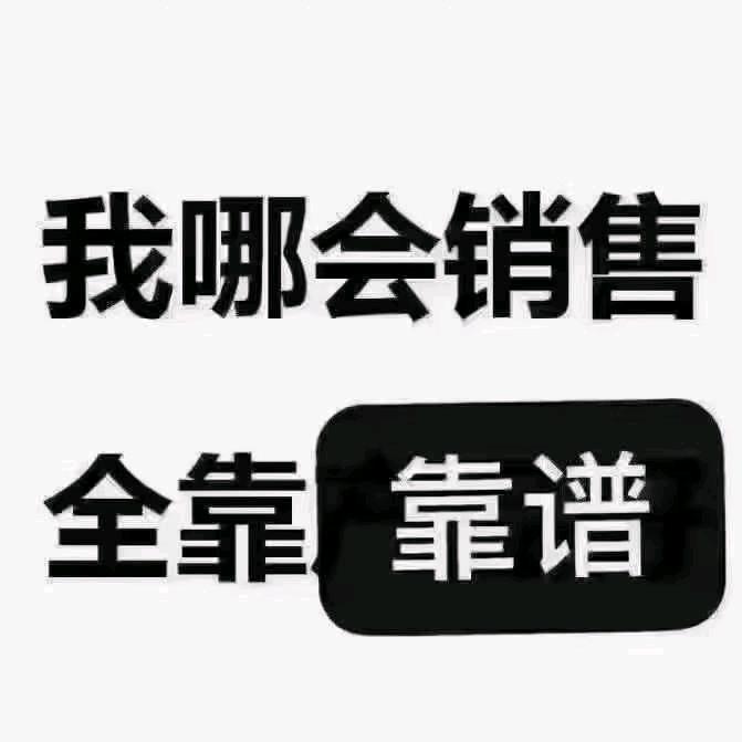 无心睡眠✔
