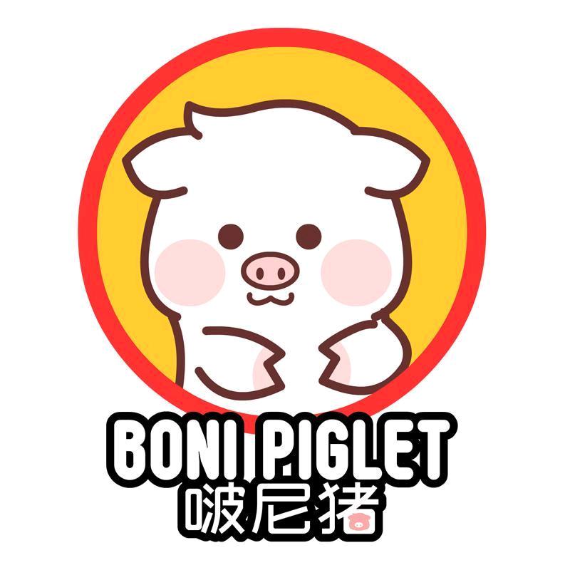 啵尼猪食品工厂店