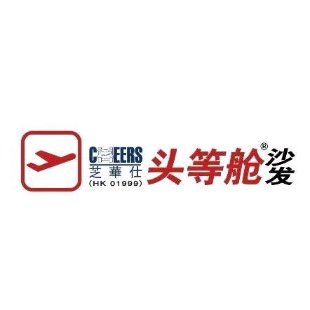 芝华仕头等舱沙发庄河专卖店