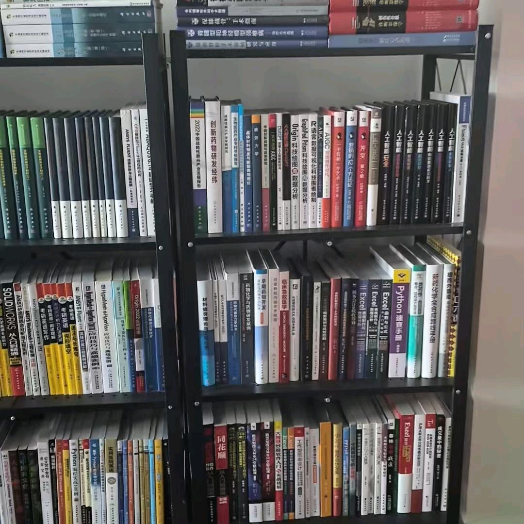 全国范围内收书❤