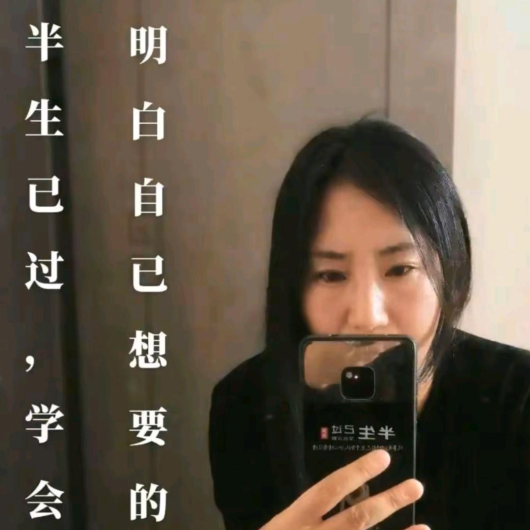 暮雪飘飘《宣皓装饰》