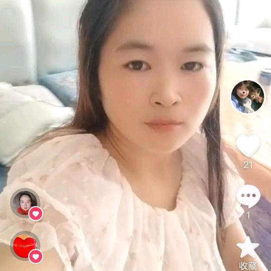 彩霞