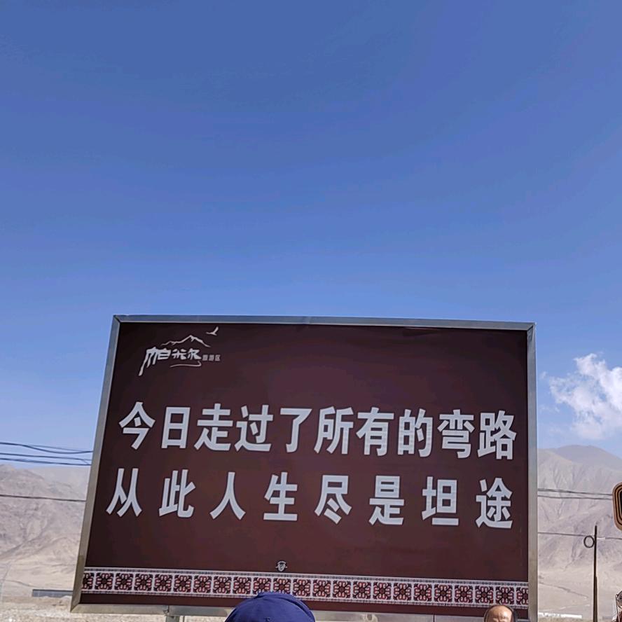 小蜜蜂果乐园小时达   珠海路站
