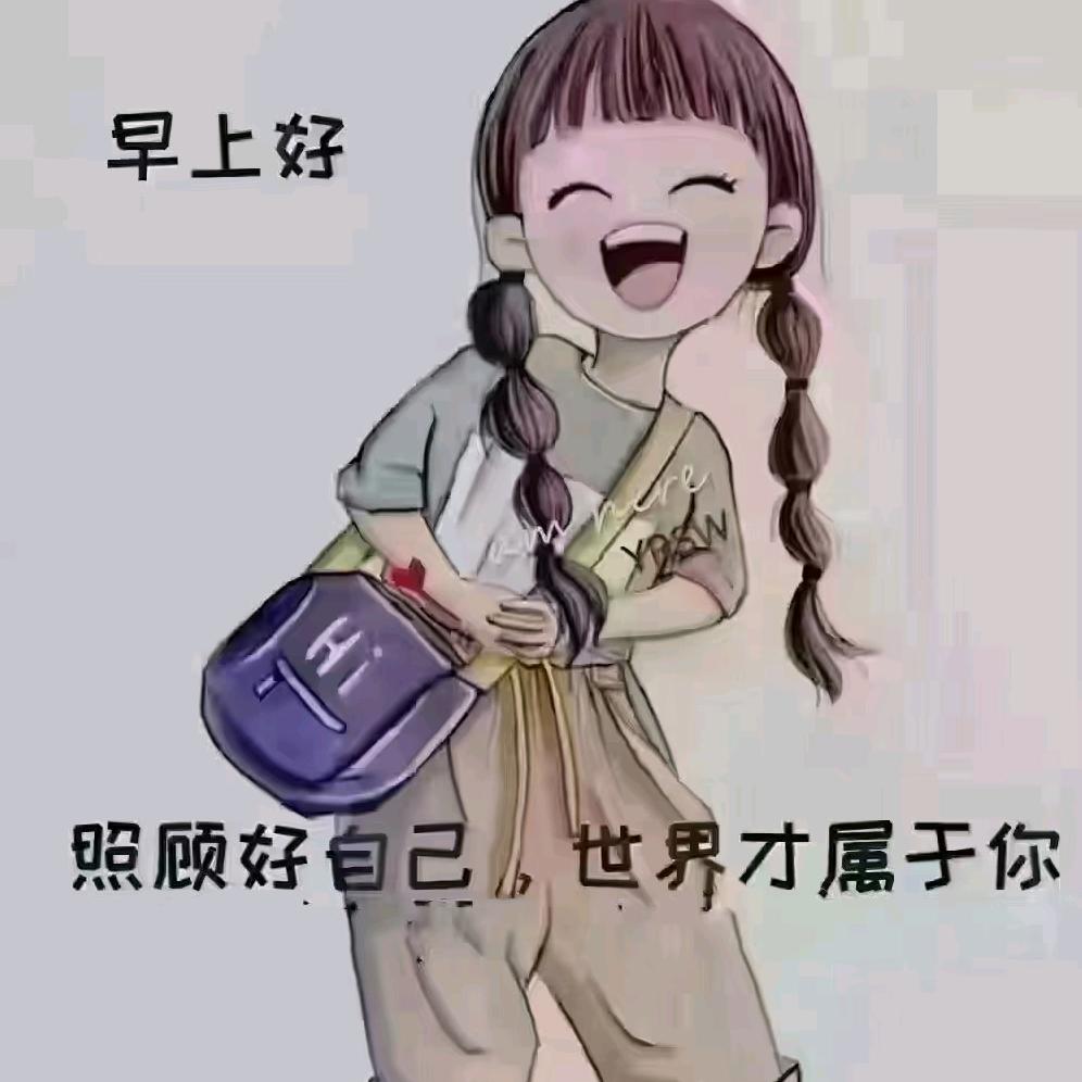 萱宝子