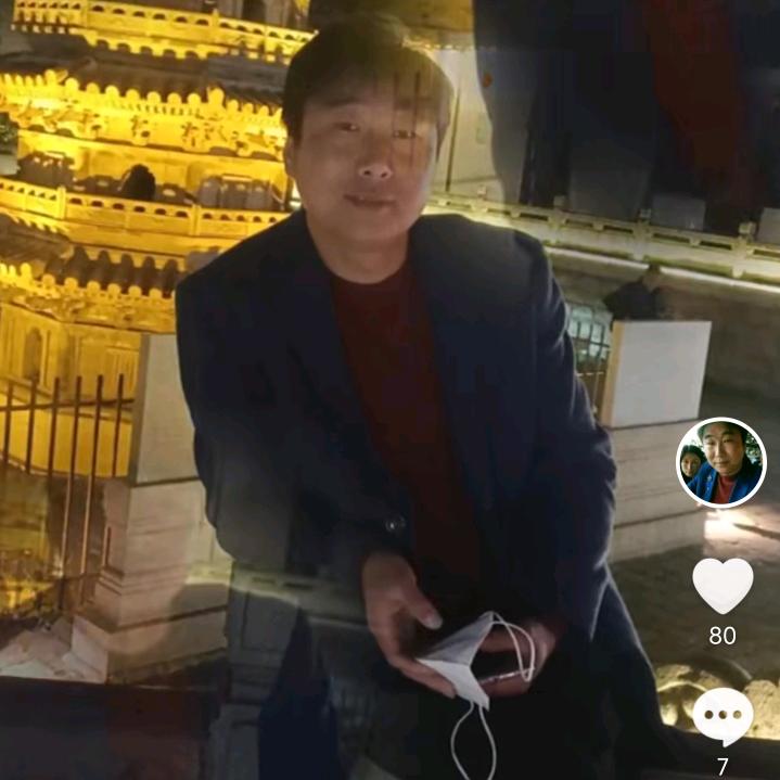 星哥