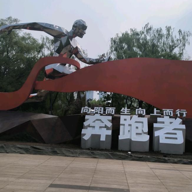 泽心仁厚