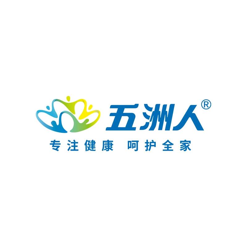 安徽福来生物医药有限公司企业店