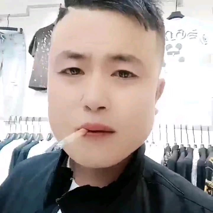 武