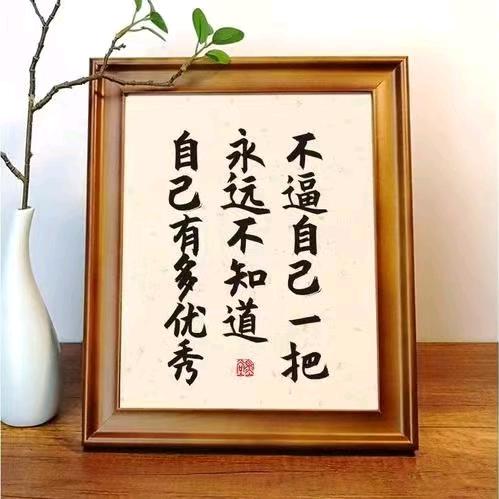 中级会计（1年3科）