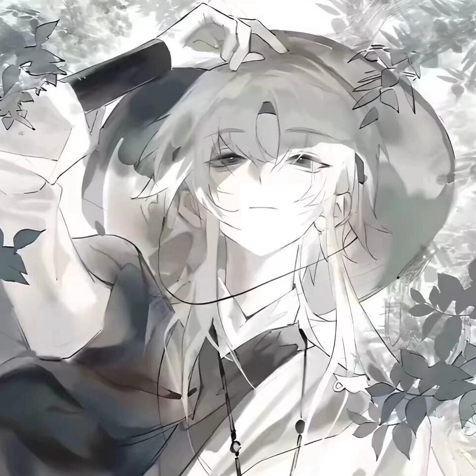 诚心只一