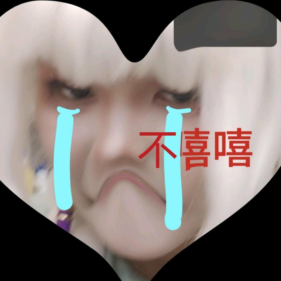 程渊良（流量回家）