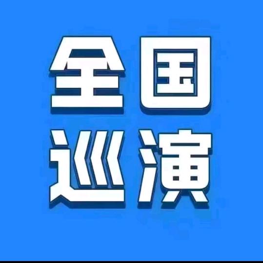 飘飘团购