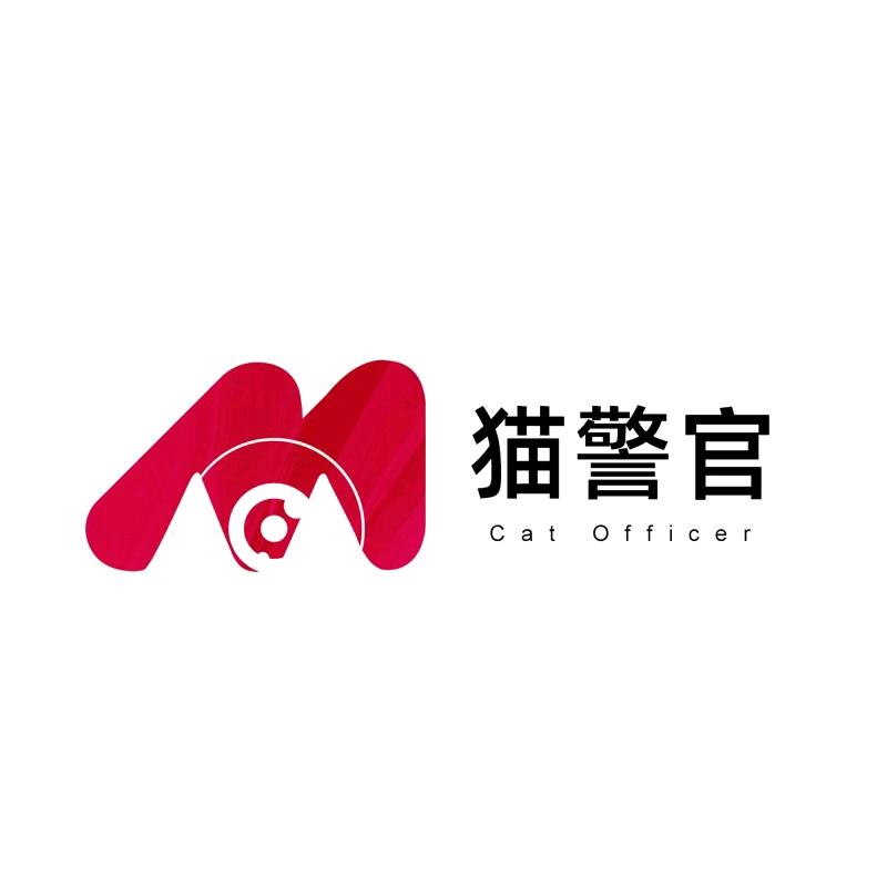 猫警官嘉恒业工厂店