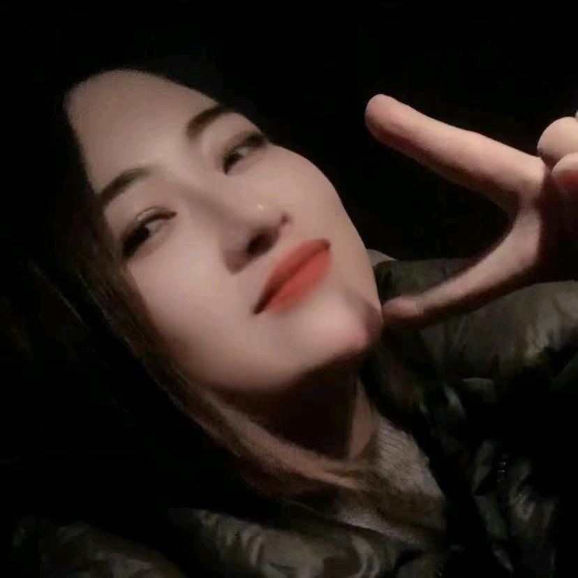 李家姑娘👐