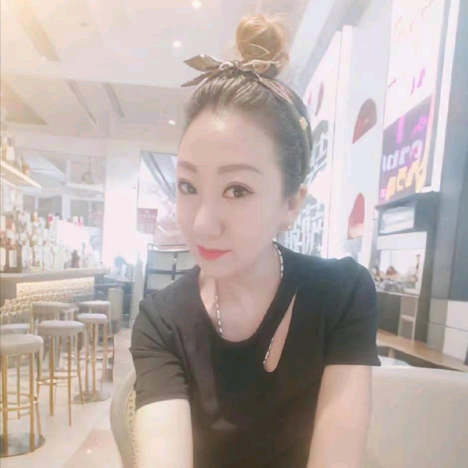 艳子💋