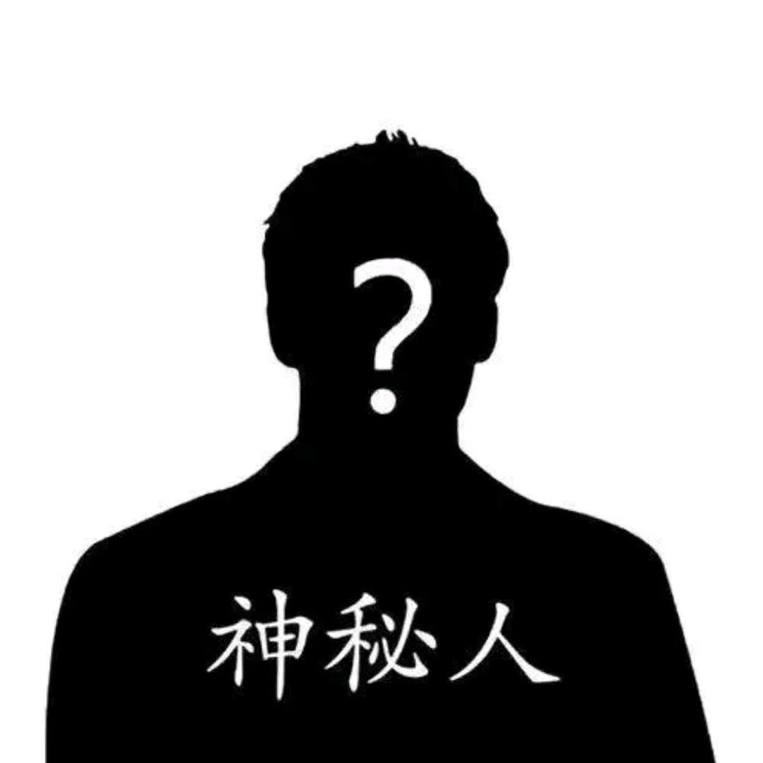 止语