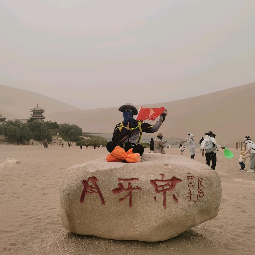喜欢户外的权哥