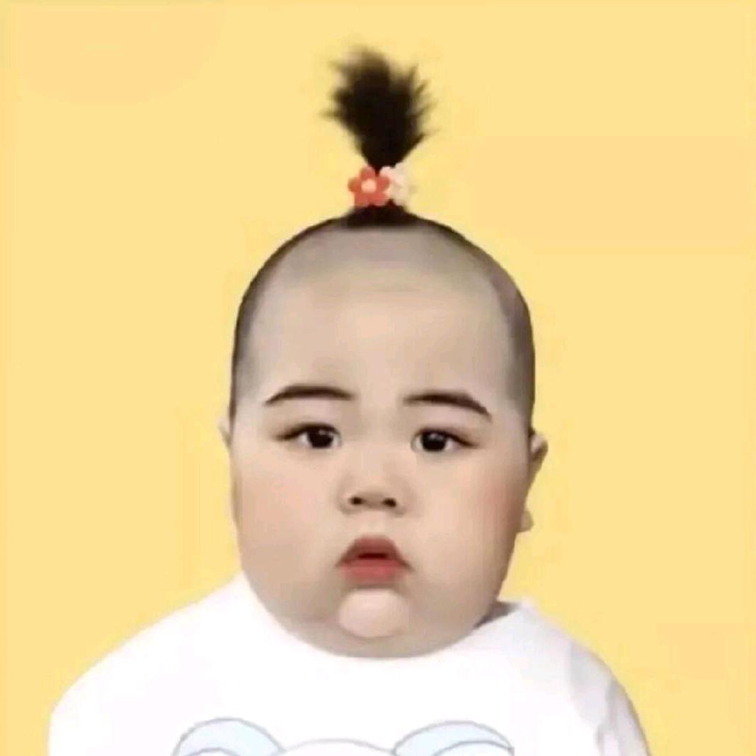啊东不许吃！