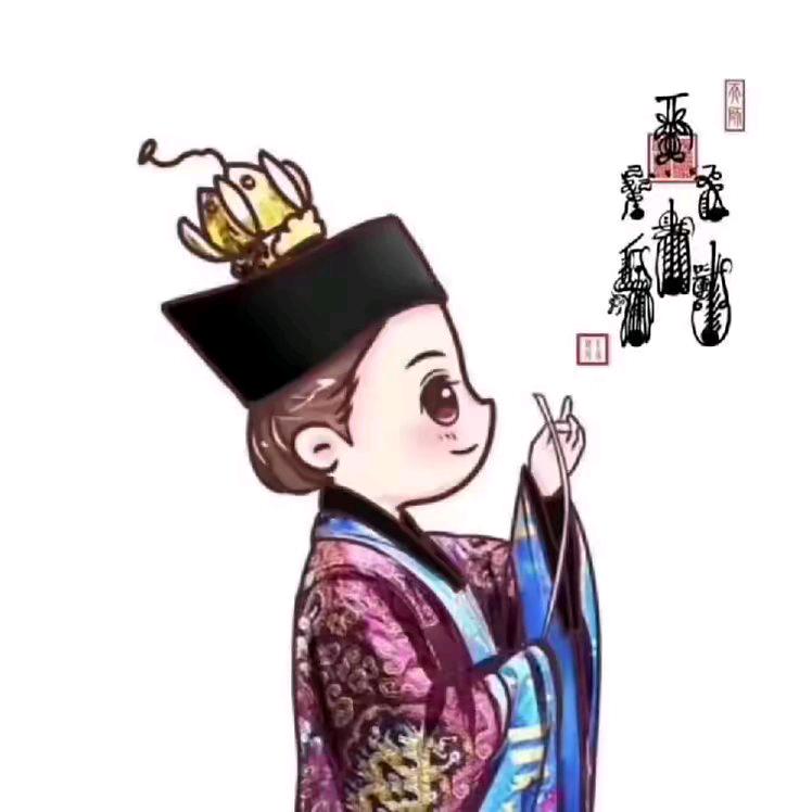 灵崖子  上清堂 赵半仙