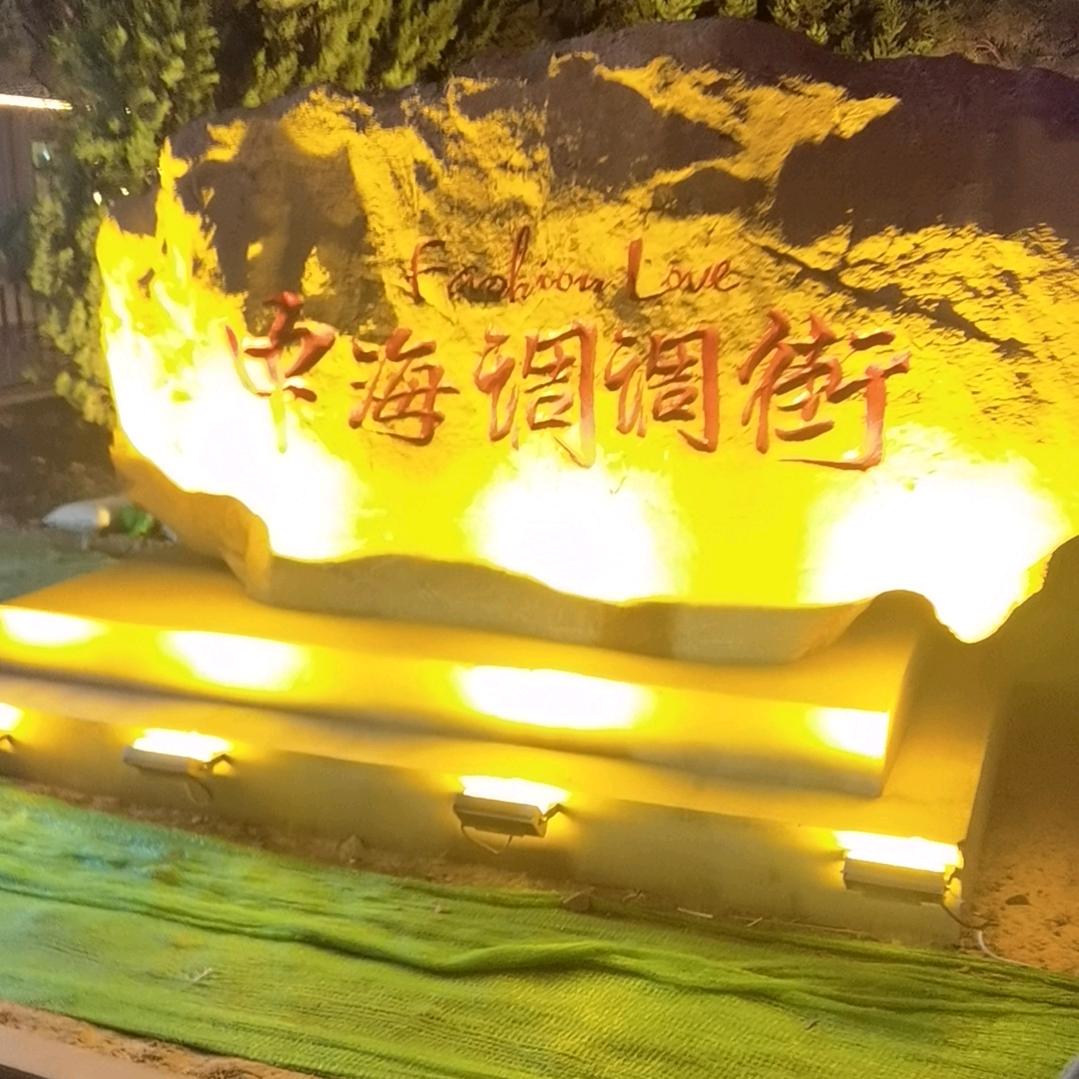 农村明哥