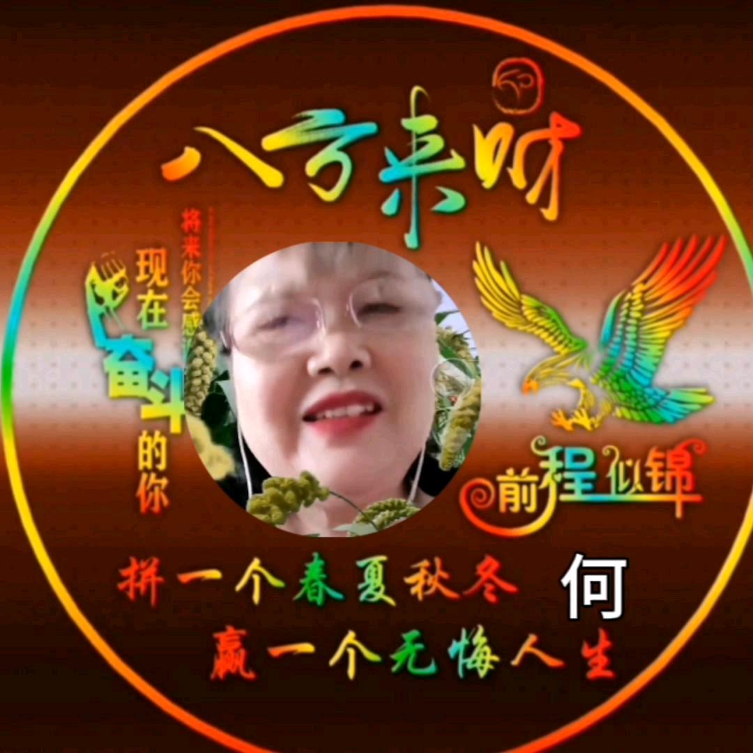 可乐大姐