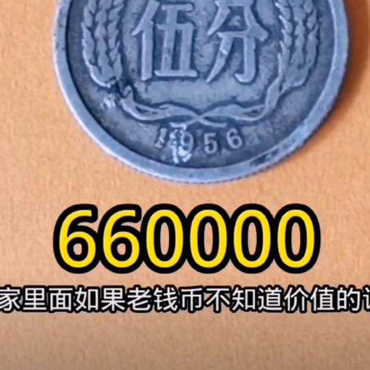 1381746247