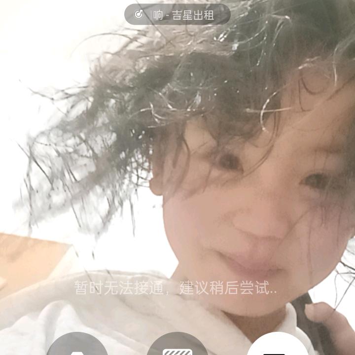 王乾先