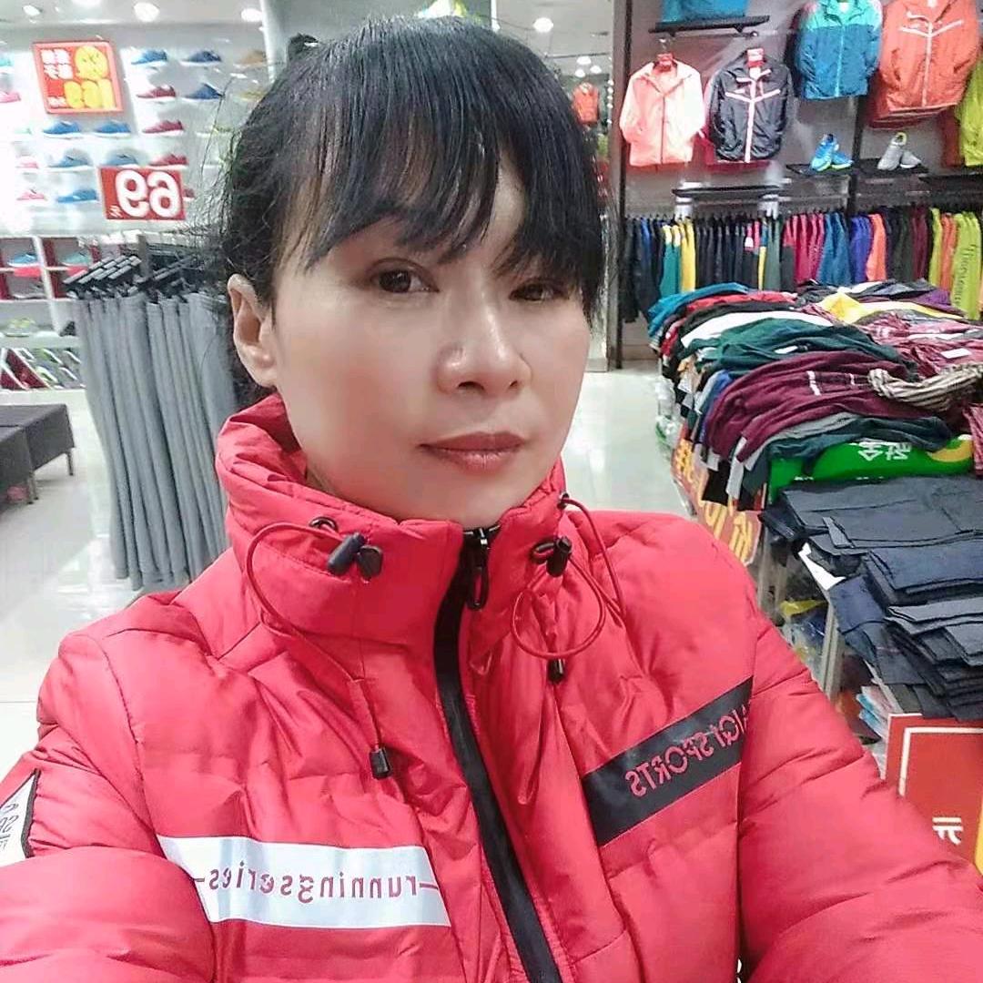 如意