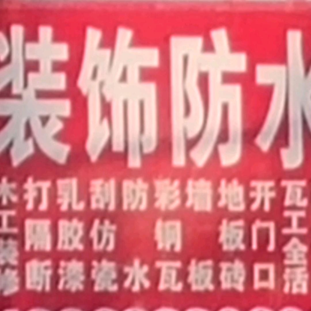🥀余生᭄ꦿ只随心《有关必回》