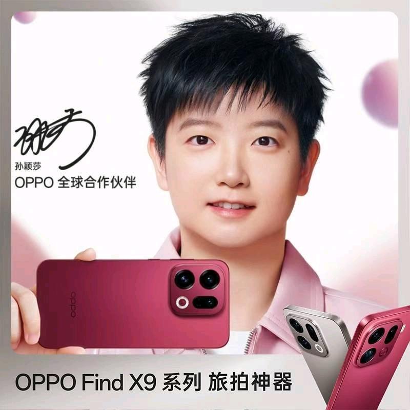 烟火再美    也不过一瞬间