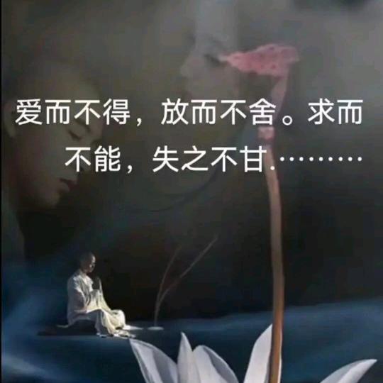 小丫头