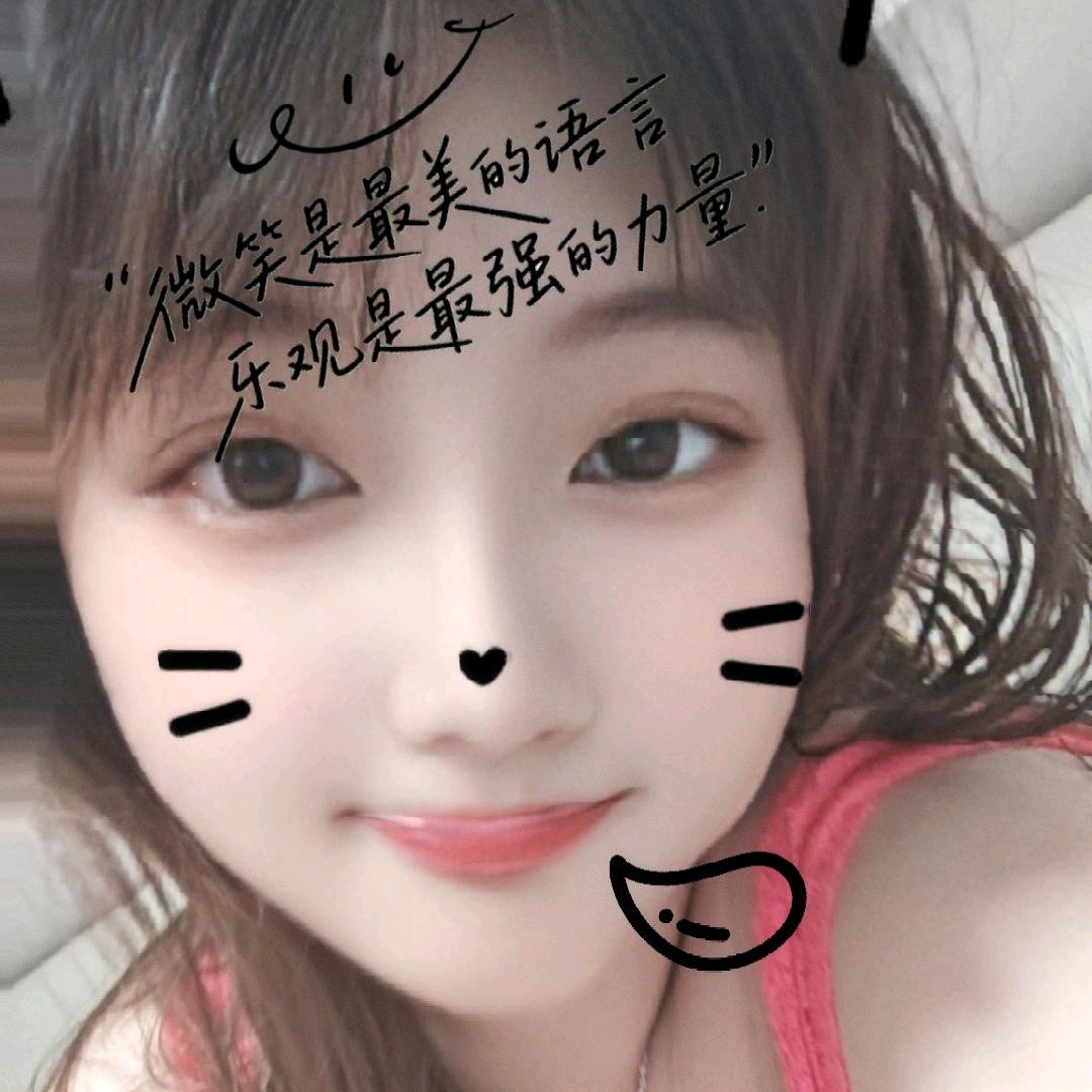 心幻
