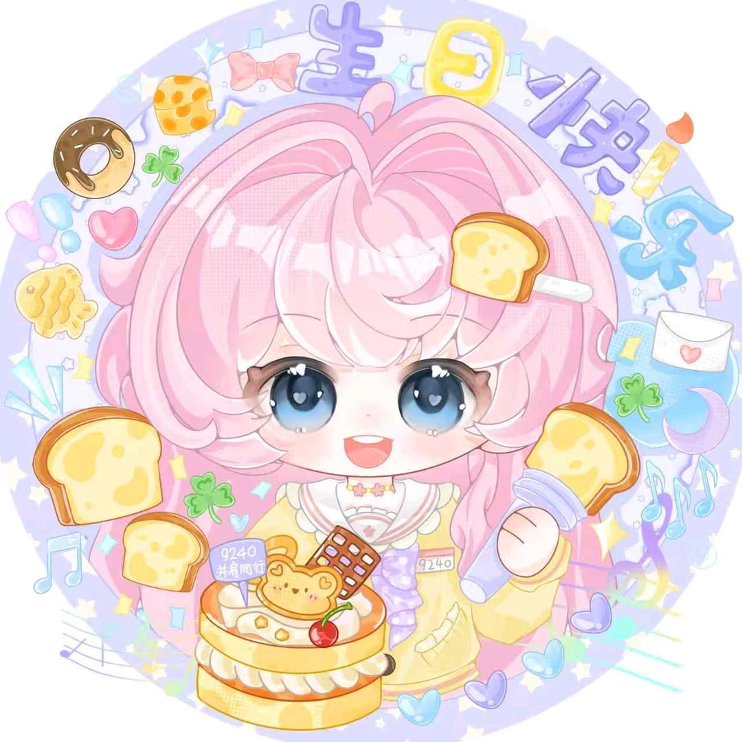 心许.⁹²⁴⁰🍞