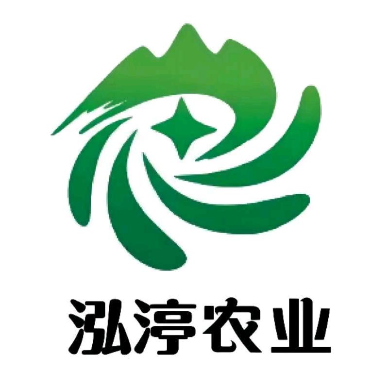 泓渟农特产