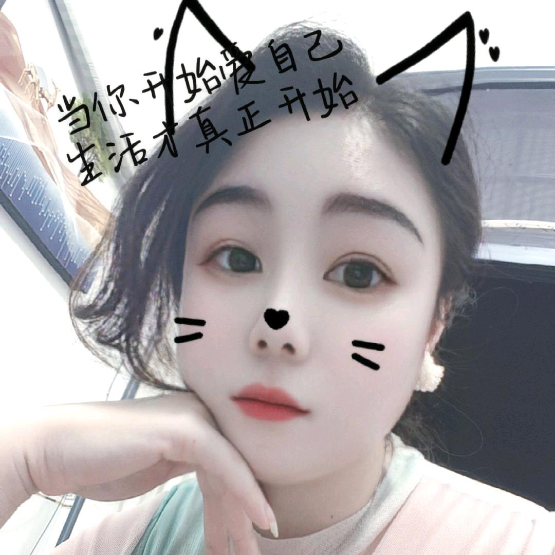 Ꭽℯ⃝落ঞᩚ幕꧔ꦿ᭄