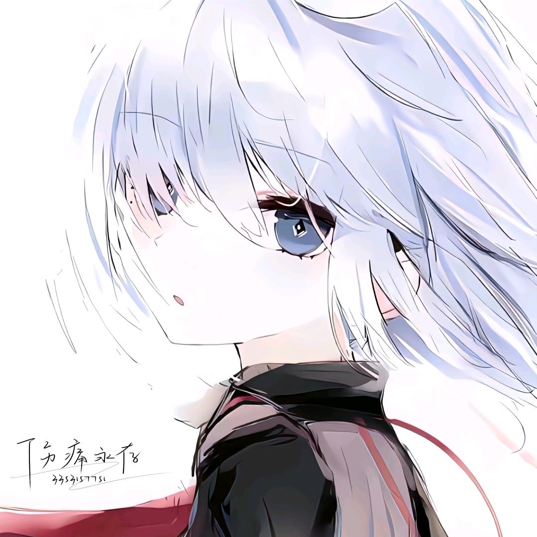 绯