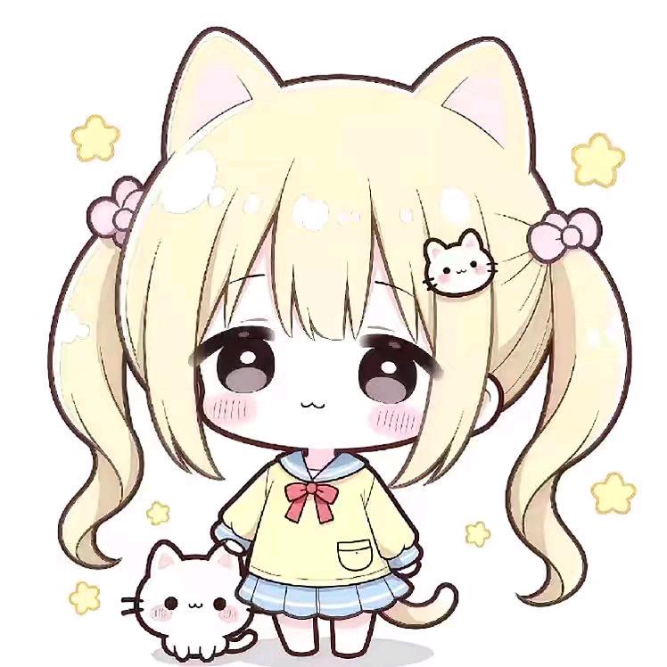 伊安