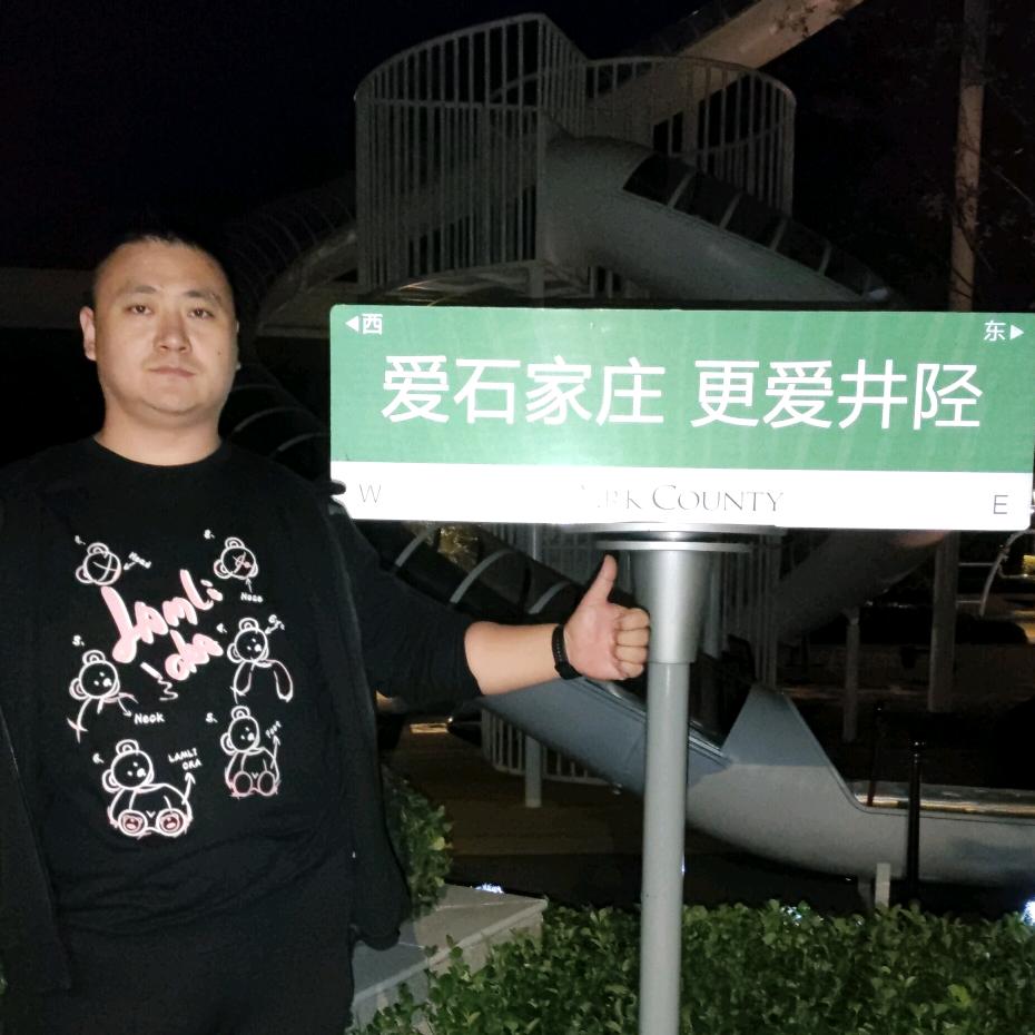 范泽辉
